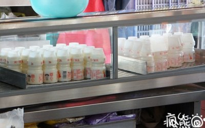照片：「瘋熊」BLOG