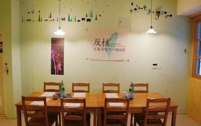 照片：「Teresa」BLOG
