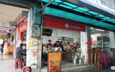 照片：「julia」BLOG