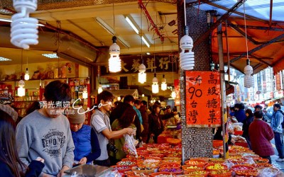 照片：「兩光煮婦Eva」BLOG