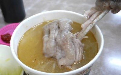 照片：「莎莉哈小姐」BLOG