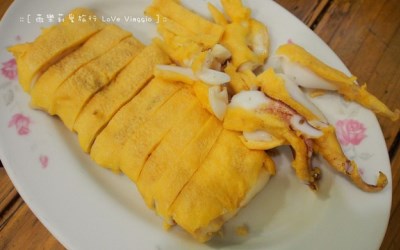 照片：「薇樂莉愛旅行」BLOG