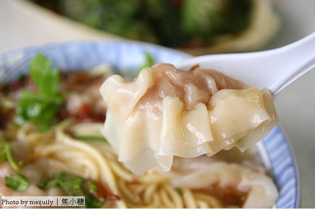 照片：「焦小糖」BLOG