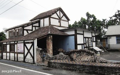 照片：「皮斯」BLOG