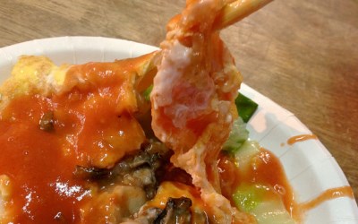 照片：「轉角」BLOG