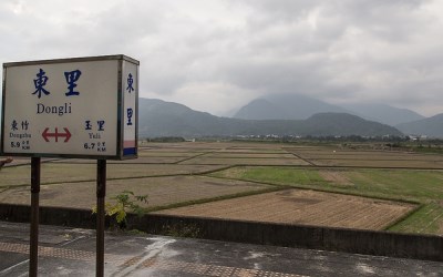照片：「小虎」BLOG