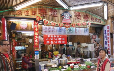 照片：「莎莉哈小姐」BLOG