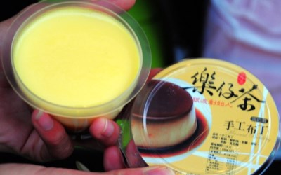照片：「一哥的玩遍全台灣」BLOG
