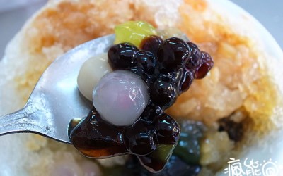 照片：「瘋熊」BLOG