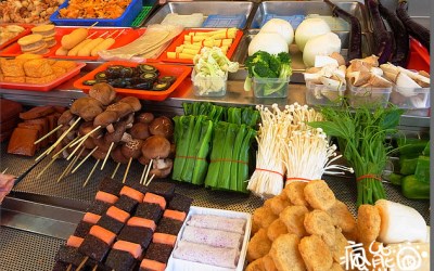 照片：「瘋熊」BLOG
