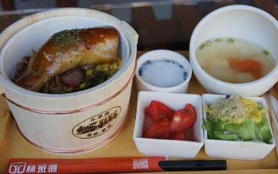 照片：「Sky」BLOG