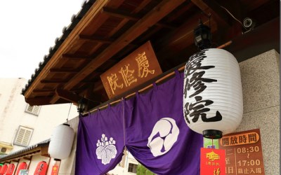 照片：「轉角」BLOG