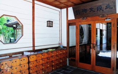 照片：「一哥的玩遍全台灣」BLOG