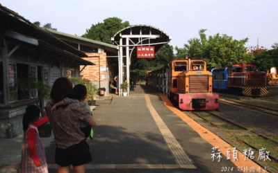 照片：「小恩恩」BLOG
