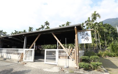 照片：「difeny」BLOG