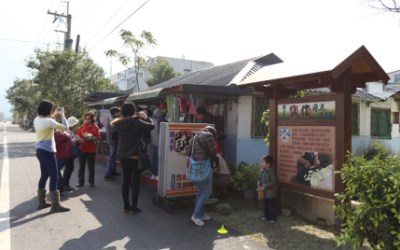 照片：「difeny」BLOG