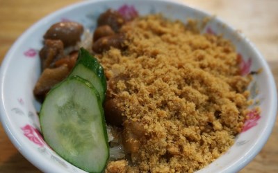 照片：「mikageyoru」BLOG