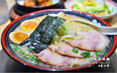 照片：「愛小莎」BLOG