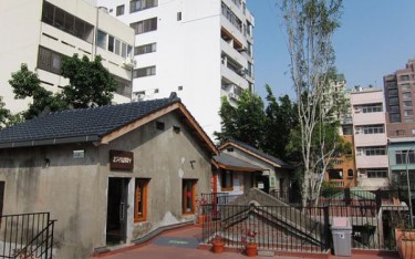 照片：「皮斯」BLOG
