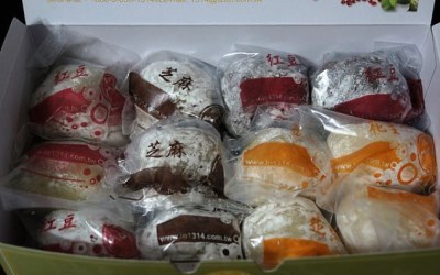 照片：「Sky」BLOG
