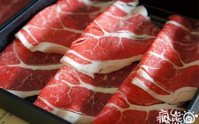 照片：「瘋熊」BLOG
