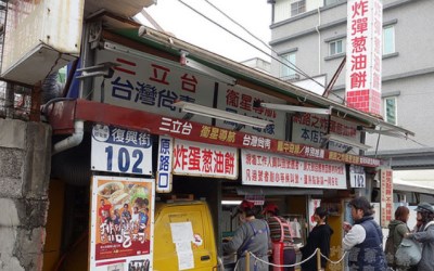 照片：「Anise」BLOG