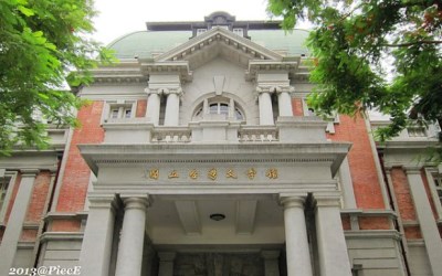 照片：「皮斯」BLOG