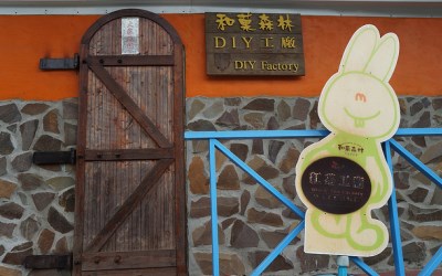 照片：「妮可」BLOG