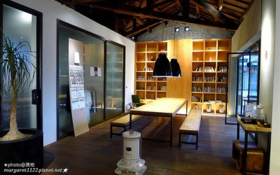 照片：「瑪格」BLOG
