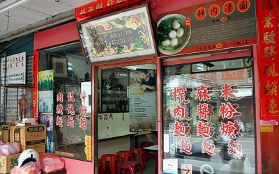 照片：「MIKA」BLOG