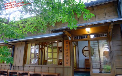 照片：「annielin」BLOG