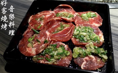 照片：「果凍魚」BLOG