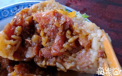 照片：「瘋熊」BLOG