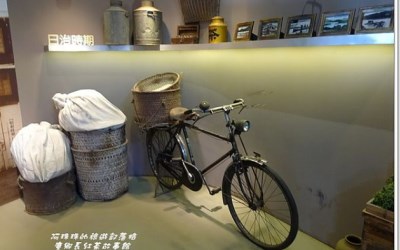 照片：「阿珠珠」BLOG