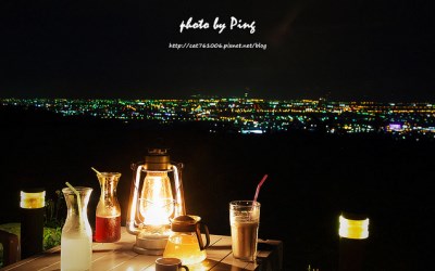 照片：「ping」BLOG