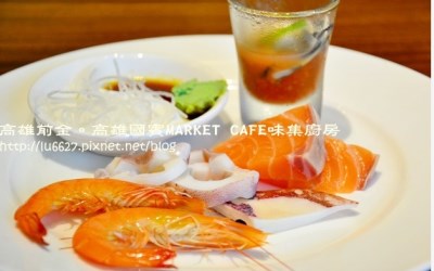 照片：「菜市子」BLOG