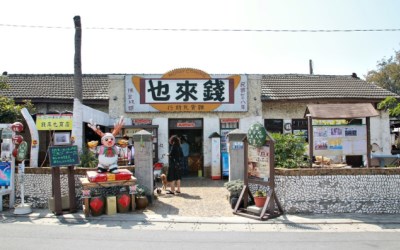 照片：「規小孫」BLOG