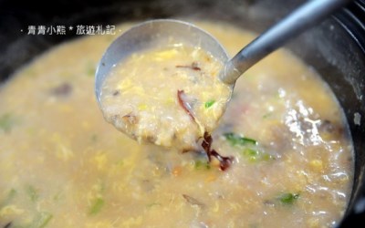 照片：「青青」BLOG