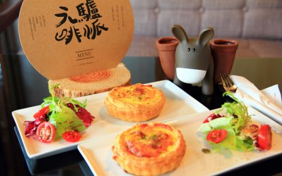 照片：「轉角」BLOG