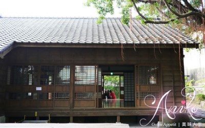 照片：「艾妮可」BLOG