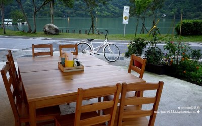 照片：「瑪格」BLOG
