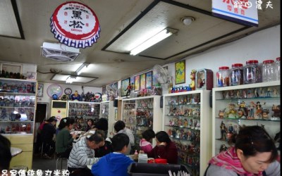 照片：「假日農夫」BLOG