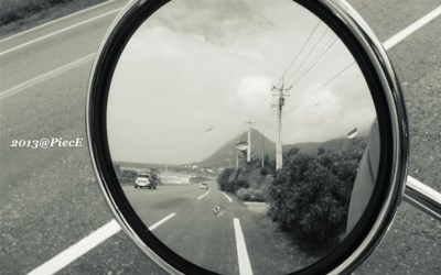 照片：「皮斯」BLOG