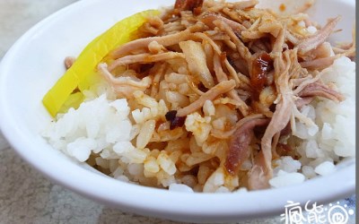 照片：「瘋熊」BLOG