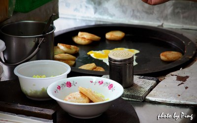 照片：「ping」BLOG