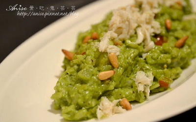 照片：「Anise」BLOG