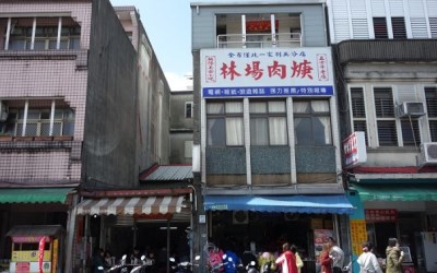 照片：「Brian」BLOG
