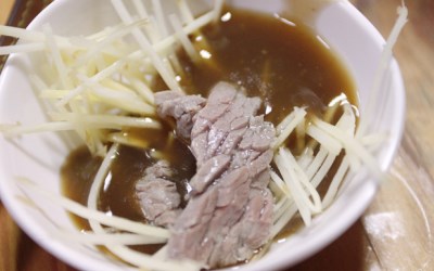 照片：「VIVIYU」BLOG