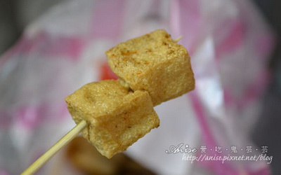 照片：「Anise」BLOG