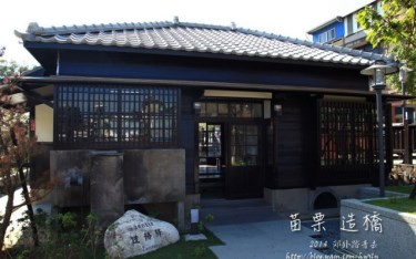 照片：「小恩恩」BLOG